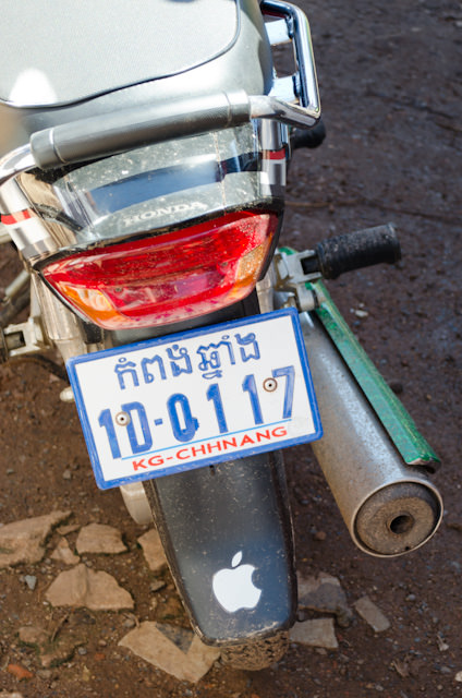 Not everything is rural in Kampong Chhnang. Photo © 2013 Aaron Saunders