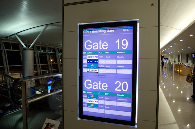 Three daily flights operate from Ho Chi Minh to Seoul, all within five minutes of each other. Photo © 2013 Aaron Saunders